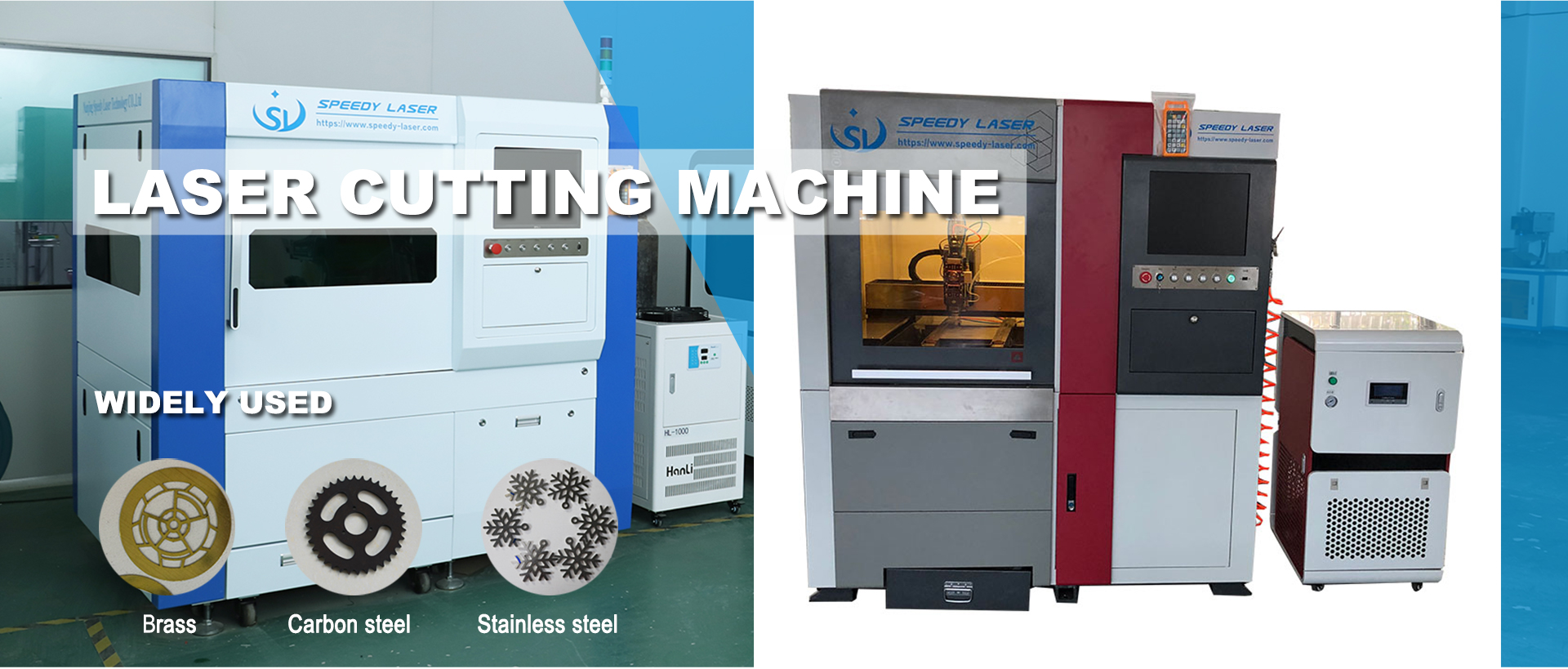 laser cutting machine