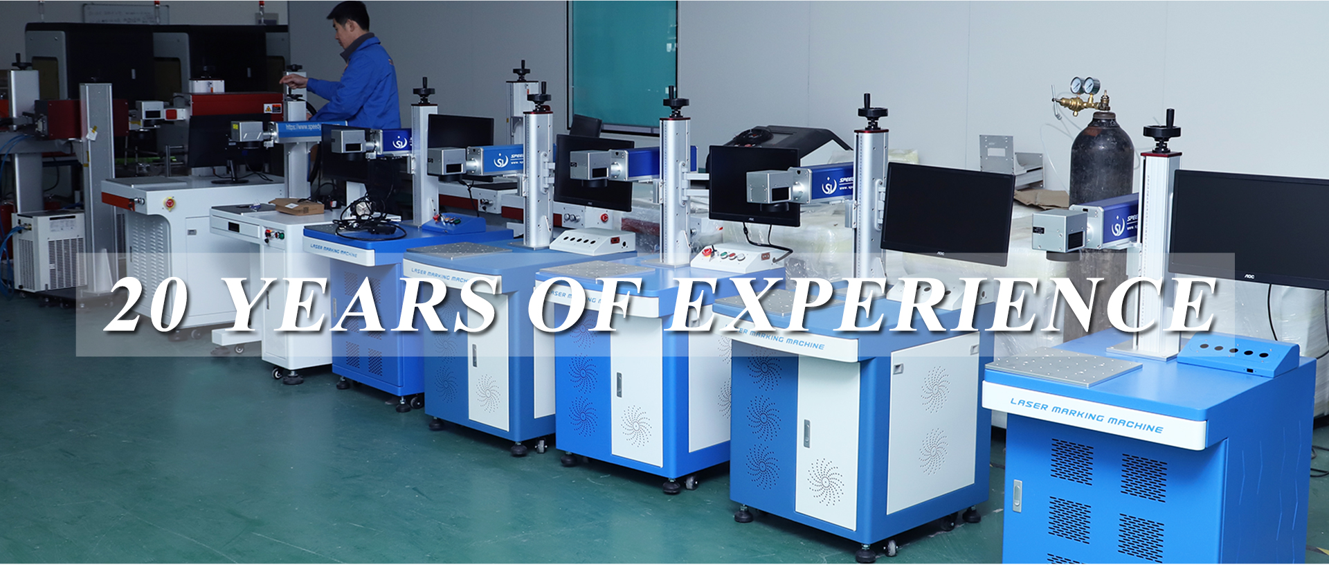 fiber laser marking machine