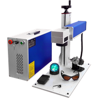 ماكينة النقش بالليزر جالفو الليفية بقدرة 50 وات لوضع العلامات الصناعية
